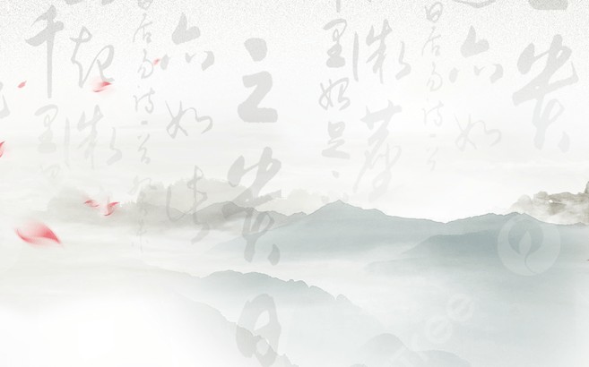 pngtree chinese style zen literary beautiful picture image 924466 copie (2)